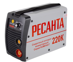 Сварка инверторная Ресанта САИ 220К