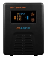 ИБП Гарант- 750 12В 750 ВА ЭНЕРГИЯ 