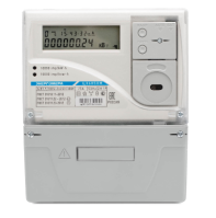 Счётчик электроэнергии ЦЭ 6850М 0,2S/0,5 220B 5-7,5A 2H 1P Ш31 
