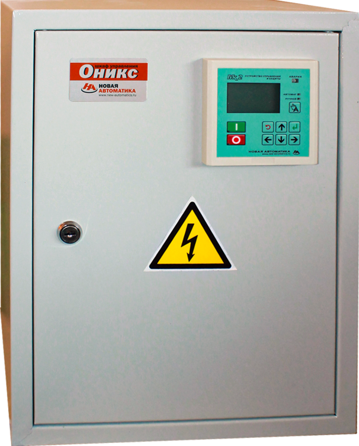 Шкаф управления «Оникс» МК2-80 (под ЭЦВ 10)