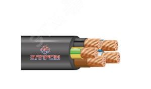 КГтп-ХЛ 5х1.5 (ЭлПром)