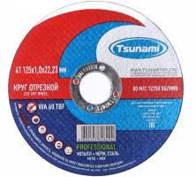 125x1,0x22 WA 60 T BF 80 круг отрезной металл + нерж. сталь PROFESSIONAL TSUNAMI