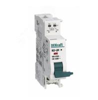 Расцепитель независимый НД101-220B DEKraft 18102DEK Dekraft
