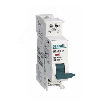 Расцепитель независимый НД101-220B DEKraft 18102DEK Dekraft