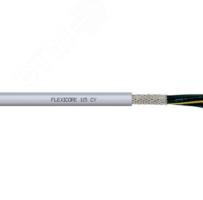 Кабель универсальный FLEXICORE 100 10G0,5 3120000096 LAPP