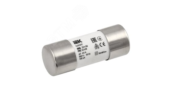 Плавкая вставка цилиндрическая ПВЦ 22х58 40А KARAT IEK