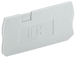 Заглушка для КПИ 3в-1,5/2,5 3 вывода серая IEK