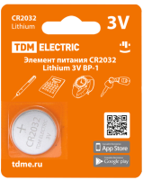 Элемент питания CR2032 Lithium 3V BP-1 TDM