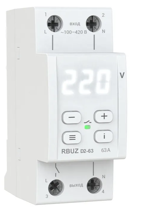 Реле напряжения D2-63 1 Фаза RBUZ