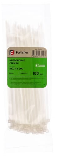 Стяжки нейлоновые КСС 4*200 (б) (100шт.)