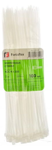 Стяжки нейлоновые КСС 4*250 (б) (100шт.)