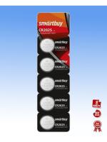 SmartBuy CR2025-5BL (100/4000)