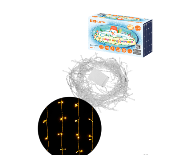 Гирлянда светодиодная "Занавес" 1,5х1,5 м, 168LED, белый тёплый, 8 режимов, 250 В, IP20, TDM