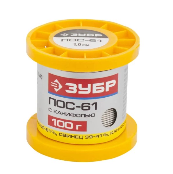 Припой ПОС 61 (1 мм;100 г;трубка с канифолью) Зубр 55450-100-10C