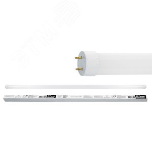 Лампа светодиодная LED 10вт G13 дневной 