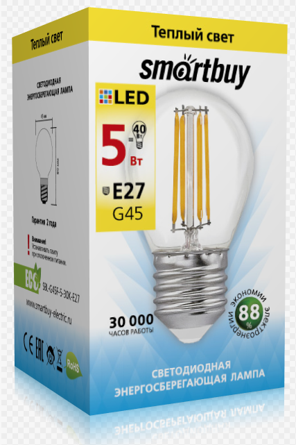 LED Лампа FIL(прозрачная)Smartbuy-G45-5W/3000/E27
