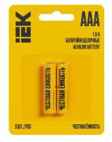 Батарейка щелочная Alkaline LR03/AAA (2шт/блистер) IEK