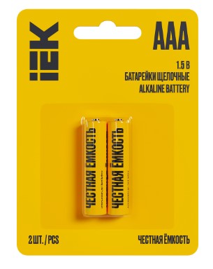Батарейка щелочная Alkaline LR03/AAA (2шт/блистер) IEK