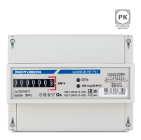 Электросчетчик трехфазный ЦЭ 6803В 1 230В 1-7,5А М7  Р31  DIN