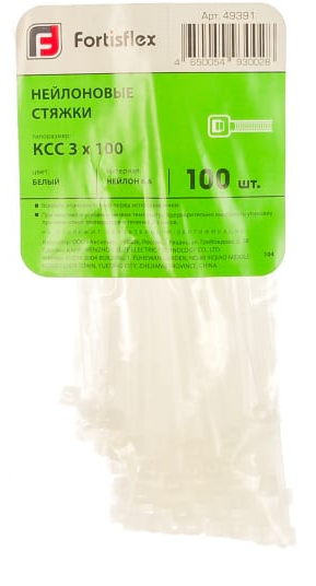 Стяжки нейлоновые КСС 3*100 (б) (100шт.)
