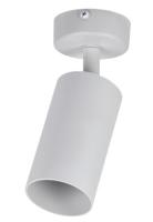LIGHTING Светильник 4002 накладной настено-потолочный под лампу GU10 белый IEK