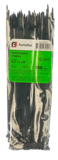 Стяжки нейлоновые КСС 3*200 (ч) (100шт.)