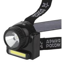 Фонарь GA-501 ЭРА АРМИЯ РОССИИ налобный Гранит [3Вт COB + 3Вт LED, ближ и дальн свет, аккум, карт]