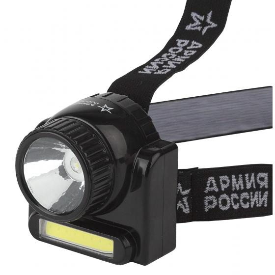 Фонарь GA-501 ЭРА АРМИЯ РОССИИ налобный Гранит [3Вт COB + 3Вт LED, ближ и дальн свет, аккум, карт]