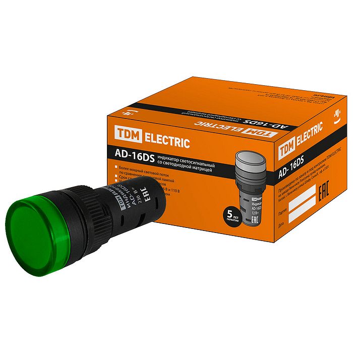 Лампа AD16DS(LED)матрица d16мм  230В зелёный  AC TDM