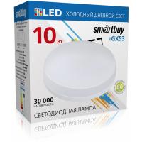 Светодиодная (LED) Tablet GX53 Smartbuy-10W/4000K/Мат рассеиватель
