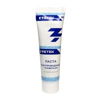 Паста токопроводящая, 100 г (62259)