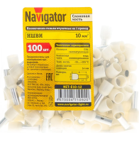 Наконечник-гильза Navigator НШвИ 10-12 NET-Е10-12 100шт