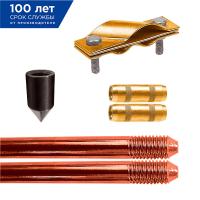 Электрод заземления EZ — 3 (3 метра, 16 мм, 2 х 1500 мм) омедненный (60212)
