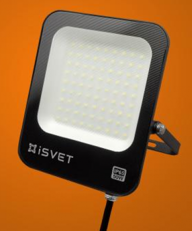 Прожектор USL-104 70W 6500K  "iSvet"