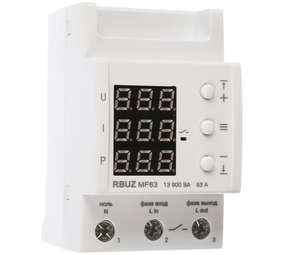 Реле многофункциональное 63А RBUZ MF63