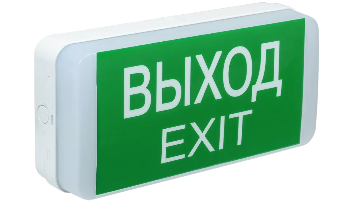 Светильник аварийный ДПА 5031-3, 3 ч, универ, 24 м, IP20 IEK