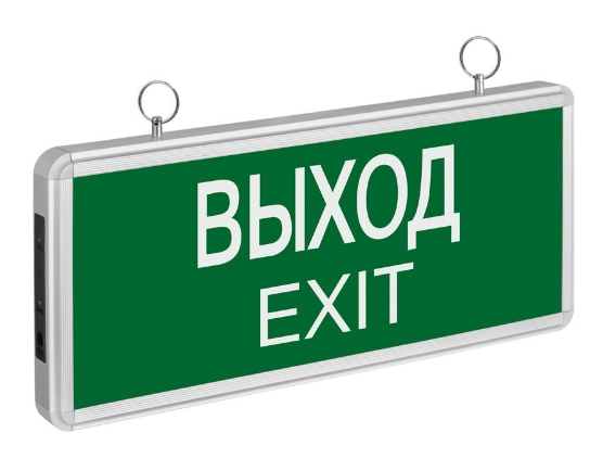 Светильник Navigator 71 355 NEF-01 (ВЫХОД)