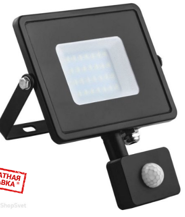Прожектор светодиодный с датчиком движения Econova USL-101 70Вт 6500K IP65