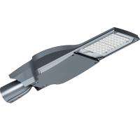 Светильник GALAD Галеон S LED-40-ШБ/У50 GALAD