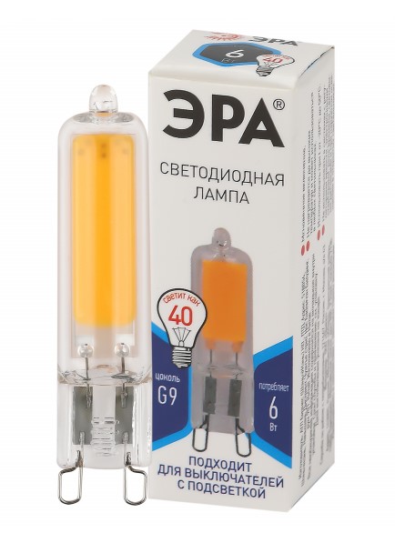 Лампа светодиод 6Вт капсула G9 4000К 480Лм JCD-6W-GL-840-G9 ЭРА