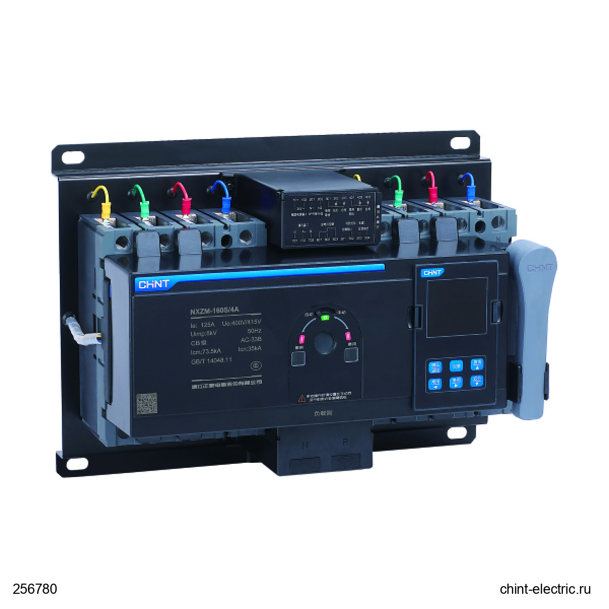 Устройство автоматического ввода резерва NXZM-125S/3B 125A (CHINT)