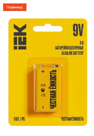 Батарейка щелочная Alkaline 6LR61 9V (1шт/блистер) IEK