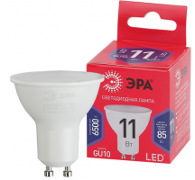 Лампочка светодиодная ЭРА RED LINE LED MR16-11W-865-GU10 R GU10 11 Вт софит холодный дневной свет