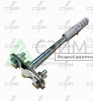 RH092 Фасадный держатель, H=100 мм, оцинк.