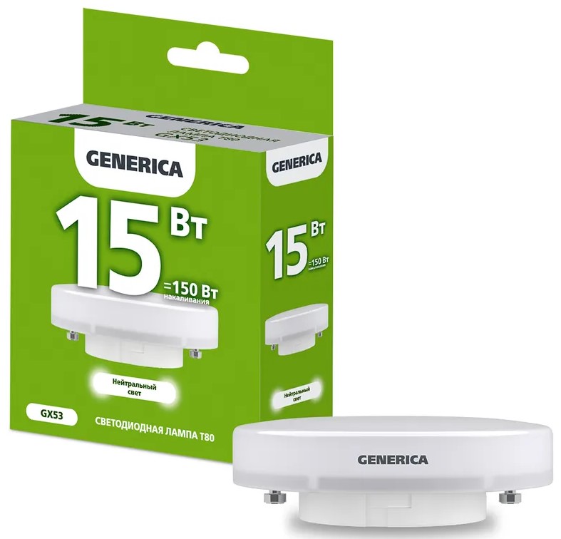 Лампа светодиодная T80 таблетка 15Вт 230В 4000К GX53 GENERICA