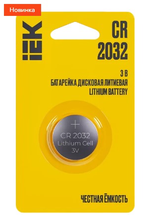 Батарейка дисковая литиевая CR2032 (1шт/блистер) IEK
