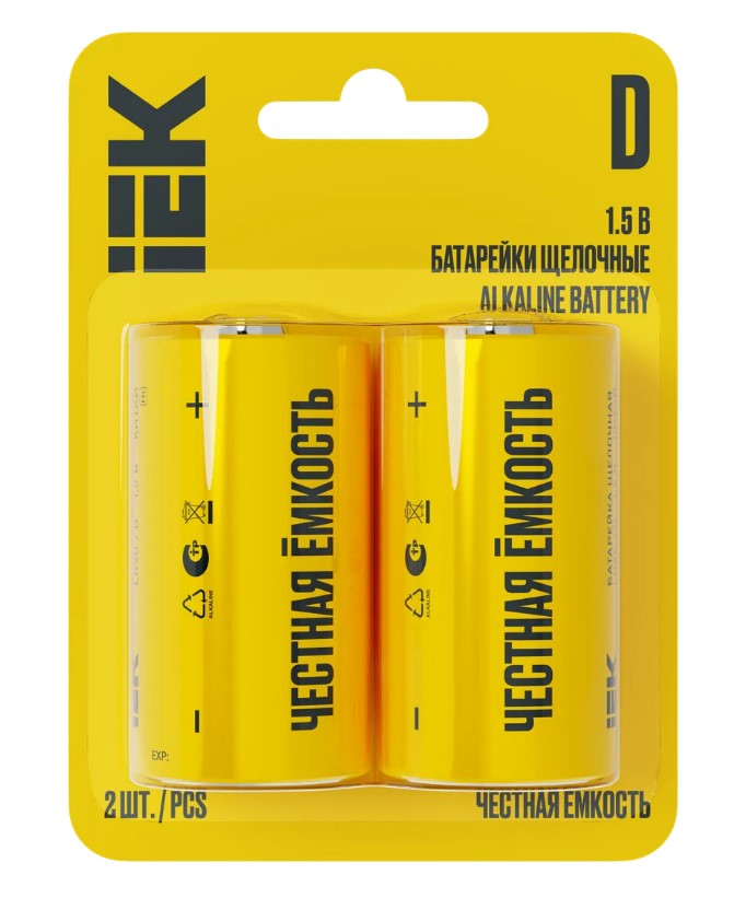 Батарейка щелочная Alkaline LR20/D (2шт/блистер) IEK