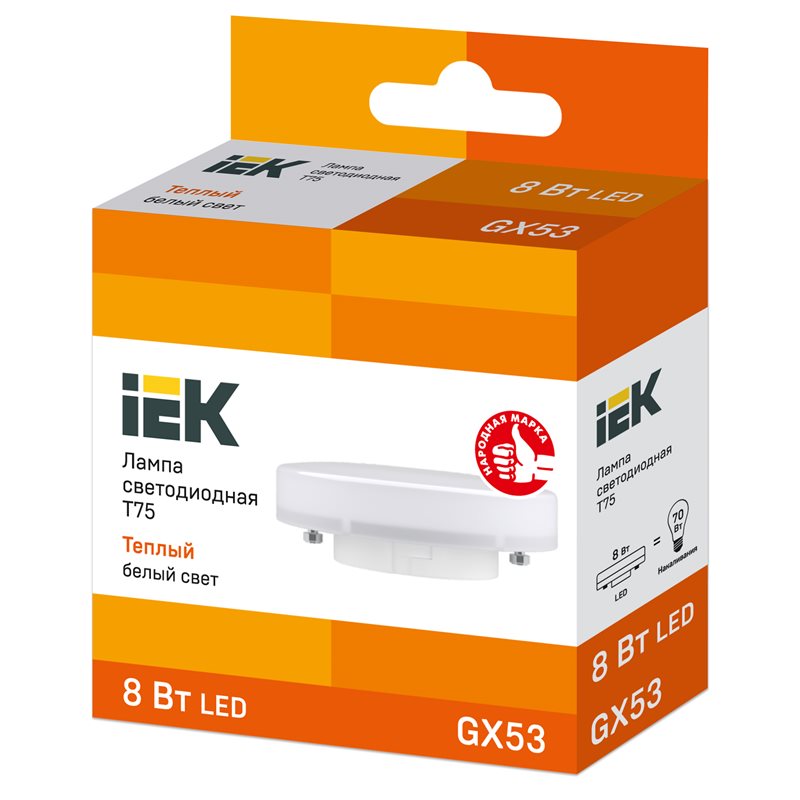 Лампа светодиодная ECO T75 таблетка 8Вт 230В 4000К GX53 IEK