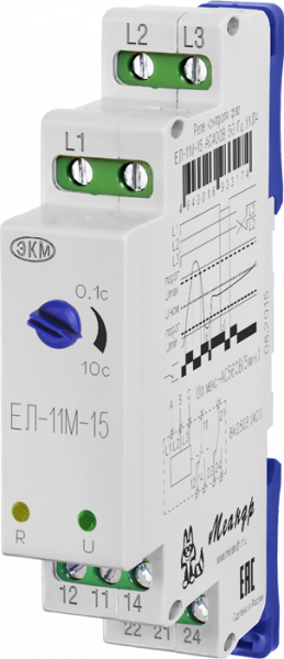 Реле напряжения ЕЛ-11М-15 АС400ВУХЛ4