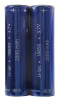 Аккумулятор Smartbuy LI18650-2000 mAh